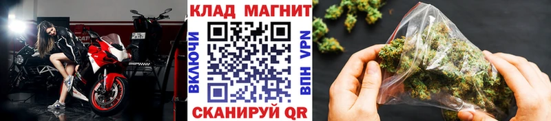Купить наркотик аптеки Правдинск Гашиш  АМФЕТАМИН  Alpha-PVP  Мефедрон  Кокаин 