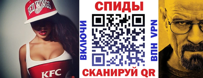 KRAKEN онион купить наркотики цена Правдинск Amphetamine Premium