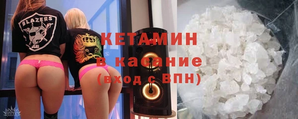 сатива Абдулино