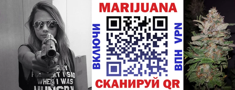 мега tor  магазин    Правдинск  МАРИХУАНА THC 21% 